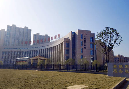 南京澳思泰
